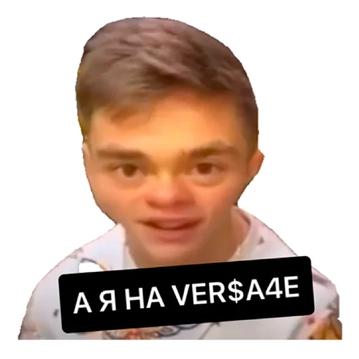 💰 Стикер «тик ток из лайф» для Telegram