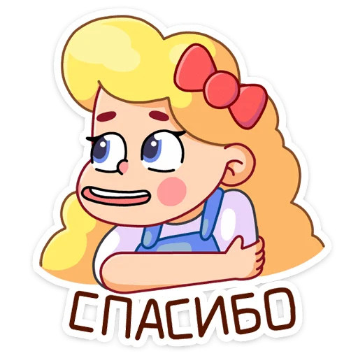 Стикер 23 Тыковка