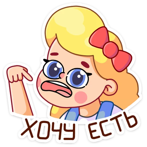 Стикер 43 Тыковка
