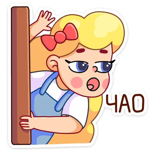 Стикер 13 Тыковка