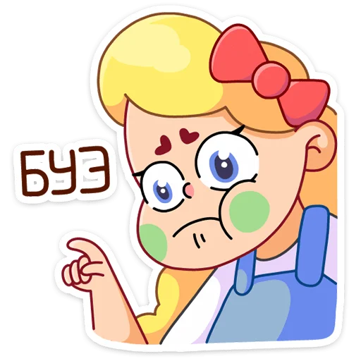 Стикер 47 Тыковка