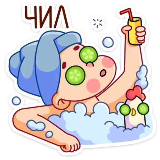 Стикер 33 Тыковка