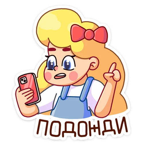 Стикер 3 Тыковка
