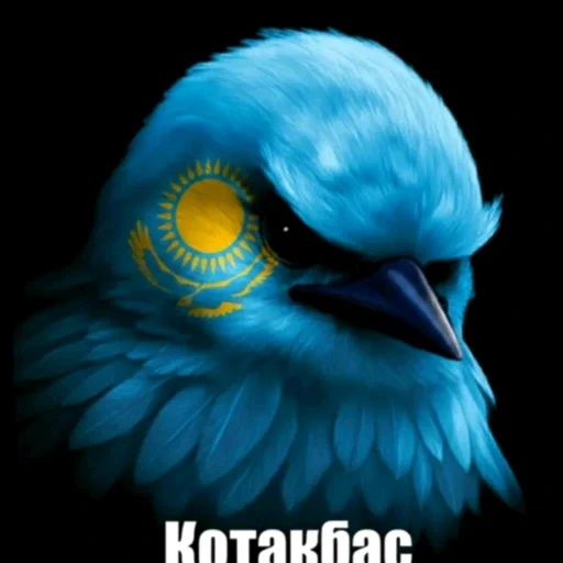 🫤 Стикер «вряд ли птички» для Telegram