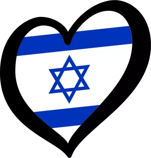 🇮🇱 Стикер «TIKTOK EUROVISION» для Telegram