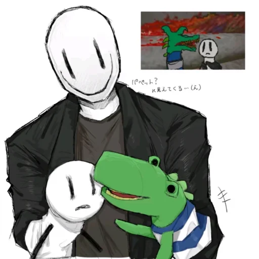 🐊 Стикер «The Pink Valley» для Telegram
