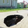 🕳 Эмодзи «Тимати» для Telegram
