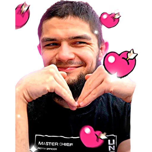 💖 Стикер «Каринп» для Telegram