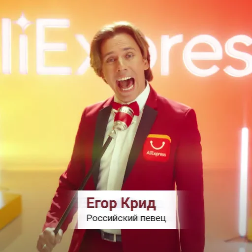 Стикерпак Каринп для Telegram
