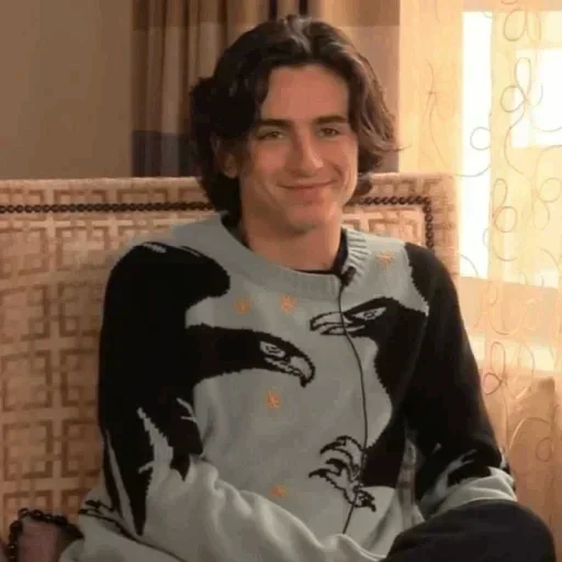 📯 Стикер «Timmy"» для Telegram