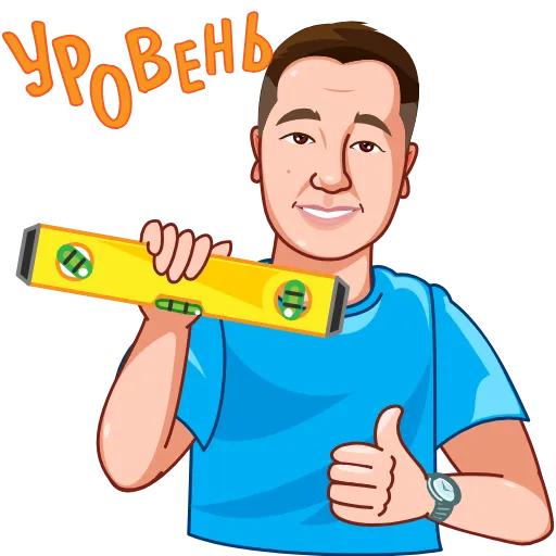 Стикерпак Время деньги ? для Telegram