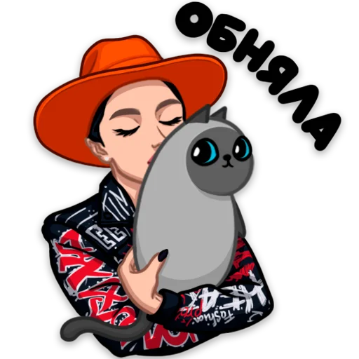 🤗 Стикер «Nastya and Tim» для Telegram
