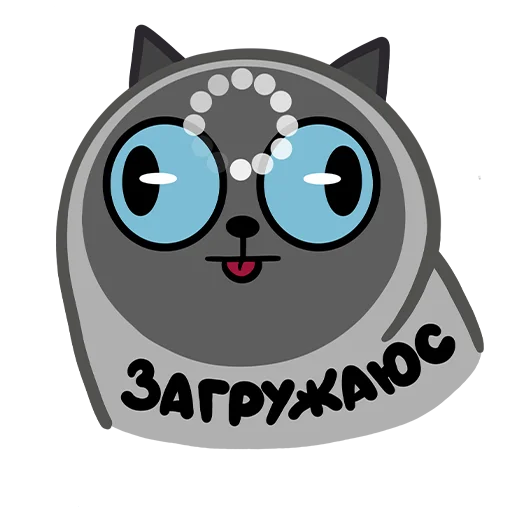 👀 Стикер «Nastya and Tim» для Telegram