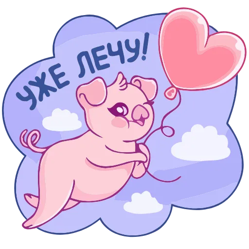 🏃‍♀️ Эмодзи «Тимоша» для Telegram