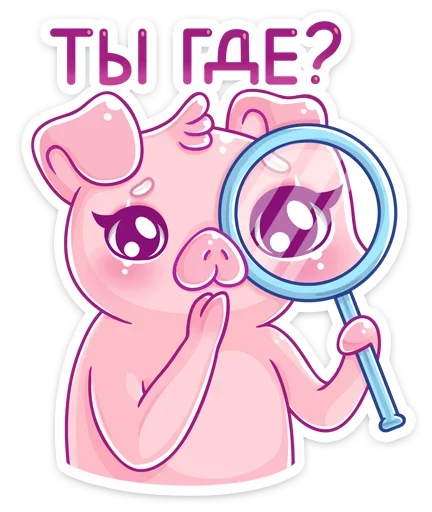 🧐 Стикер «Тимоша» для Telegram