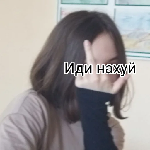 🖕 Стикер «Тимурка лучший» для Telegram
