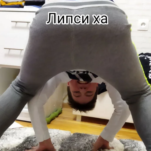 🍑 Стикер «Тимурка лучший» для Telegram