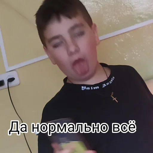 👌 Стикер «Тимурка лучший» для Telegram