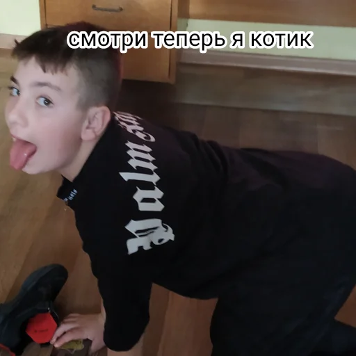🐱 Стикер «Тимурка лучший» для Telegram