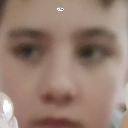 🤨 Стикер «Тимурка лучший» для Telegram
