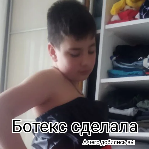😋 Стикер «Тимурка лучший» для Telegram