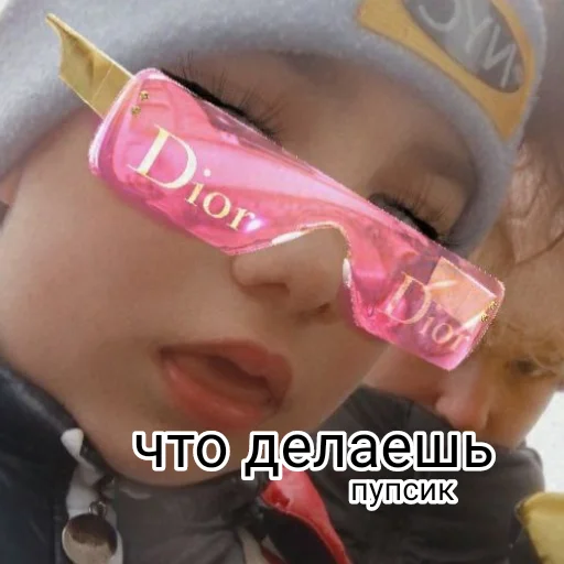 😒 Стикер «Тимурка лучший» для Telegram