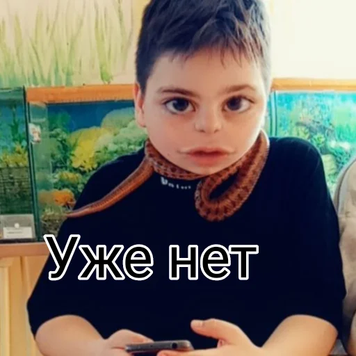 🙂 Стикер «Тимурка лучший» для Telegram