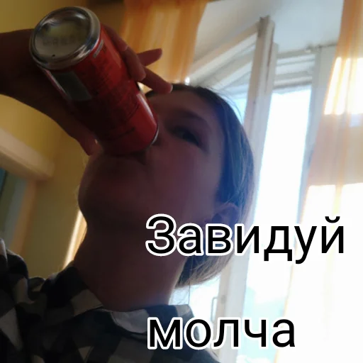 😎 Стикер «Тимурка лучший» для Telegram