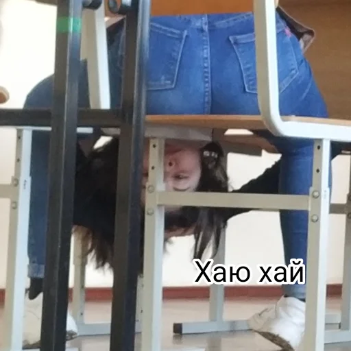 🍑 Стикер «Тимурка лучший» для Telegram