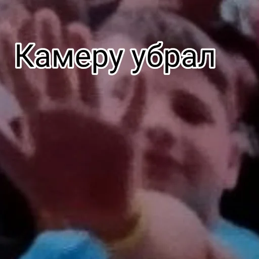 🤬 Стикер «Тимурка лучший» для Telegram