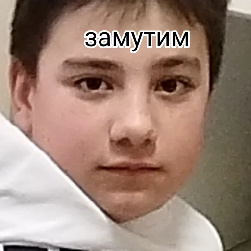 😗 Стикер «Тимурка лучший» для Telegram