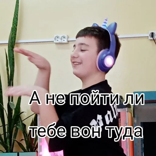 🤔 Стикер «Тимурка лучший» для Telegram