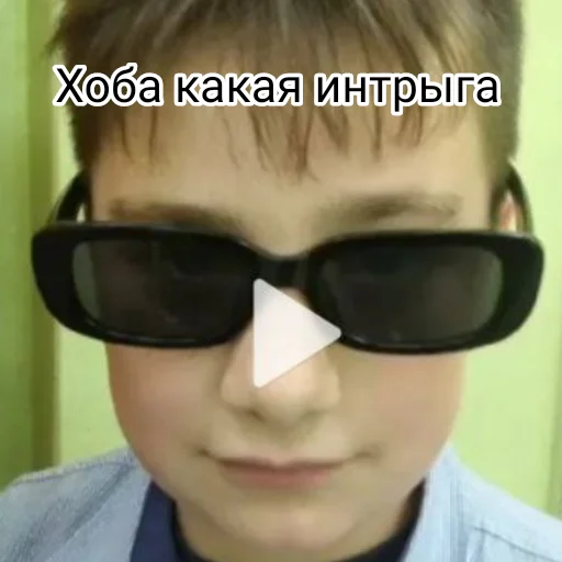 😲 Стикер «Тимурка лучший» для Telegram