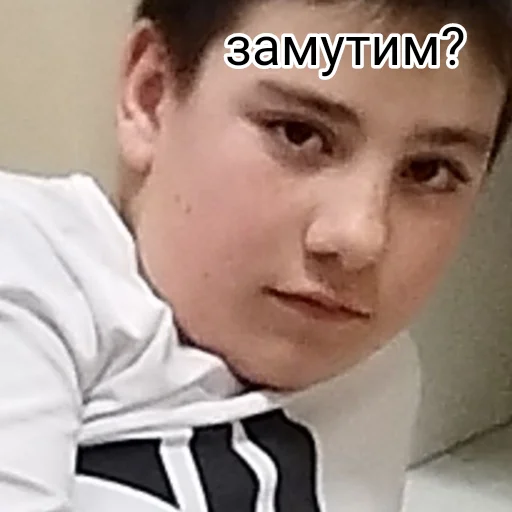 😏 Стикер «Тимурка лучший» для Telegram