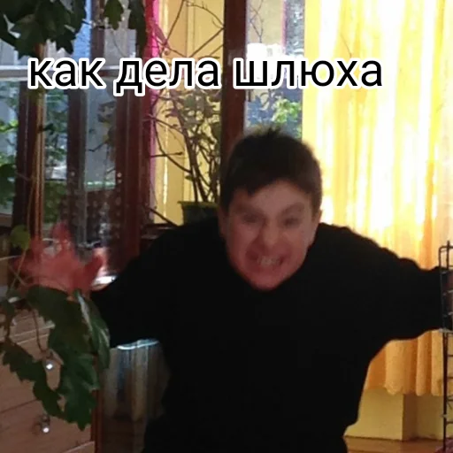 ☺️ Стикер «Тимурка лучший» для Telegram