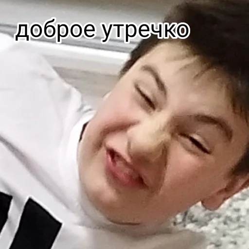 Стикерпак Тимурка лучший для Telegram