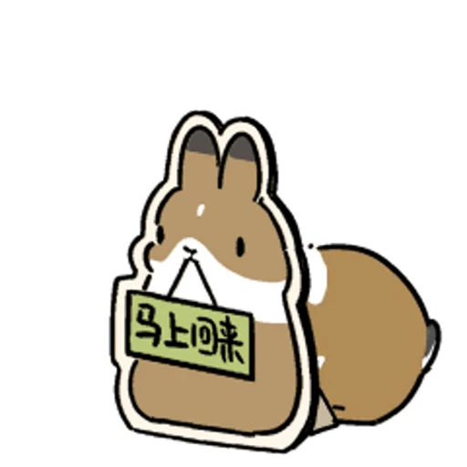 🐰 Стикер «Team Timothy» для Telegram
