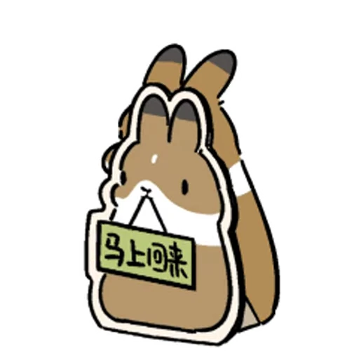 🐰 Стикер «Team Timothy» для Telegram