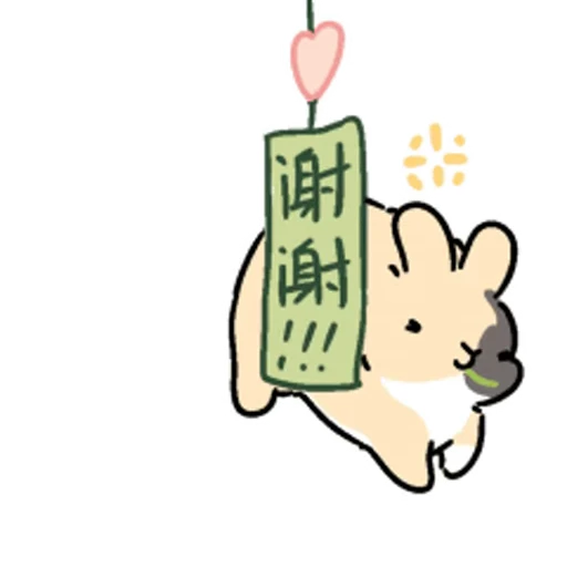 🙈 Стикер «Team Timothy» для Telegram