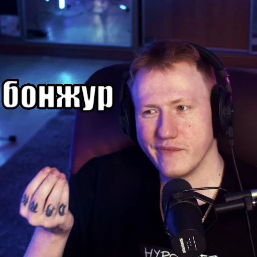 🙋 Стикер «Тимурус Кашинус» для Telegram