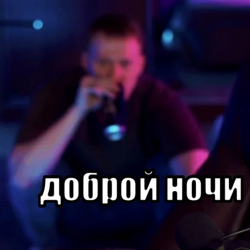 💤 Стикер «Тимурус Кашинус» для Telegram