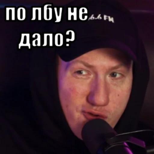 🤨 Стикер «Тимурус Кашинус» для Telegram