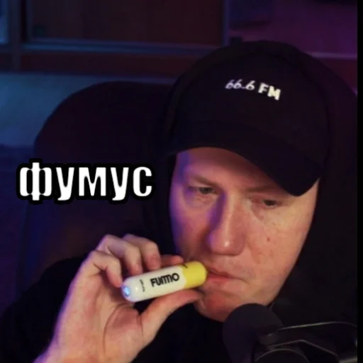 🚬 Стикер «Тимурус Кашинус» для Telegram
