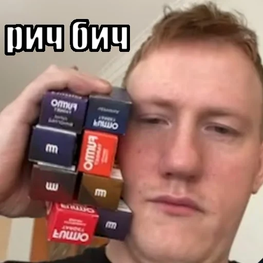 🤑 Стикер «Тимурус Кашинус» для Telegram