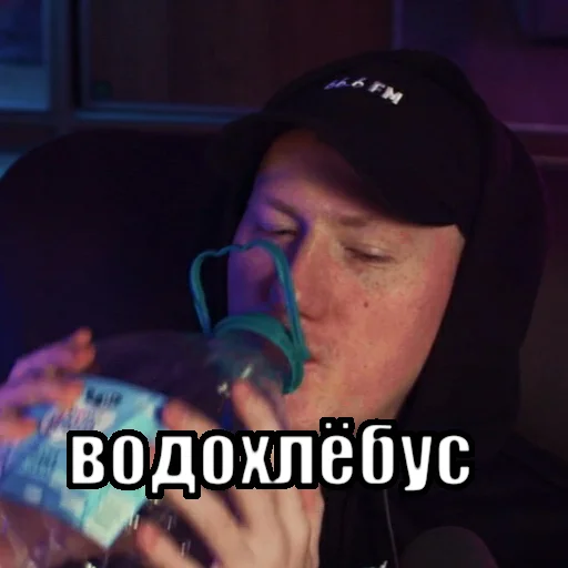 💦 Стикер «Тимурус Кашинус» для Telegram