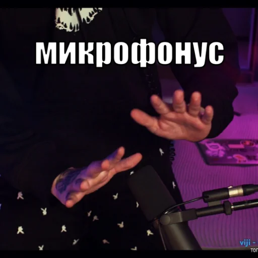 🎙 Стикер «Тимурус Кашинус» для Telegram