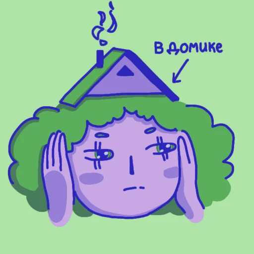 🏠 Стикер «Тимусландия» для Telegram