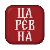❤️ Эмодзи «Русский стиль» для Telegram