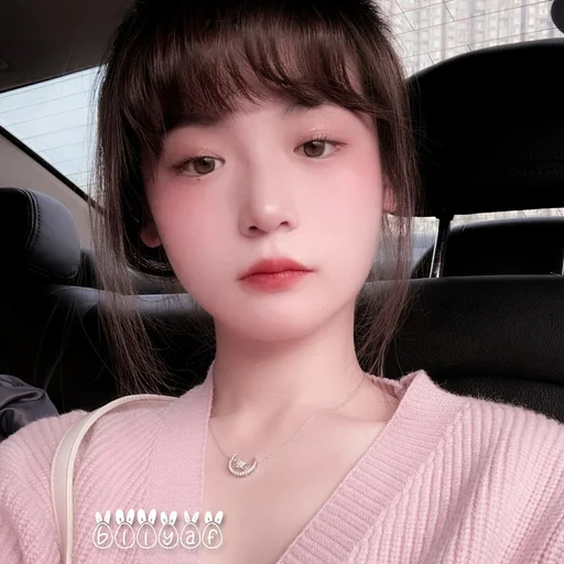 🐰 Стикер «tiniest» для Telegram