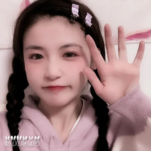 🐰 Стикер «tiniest» для Telegram